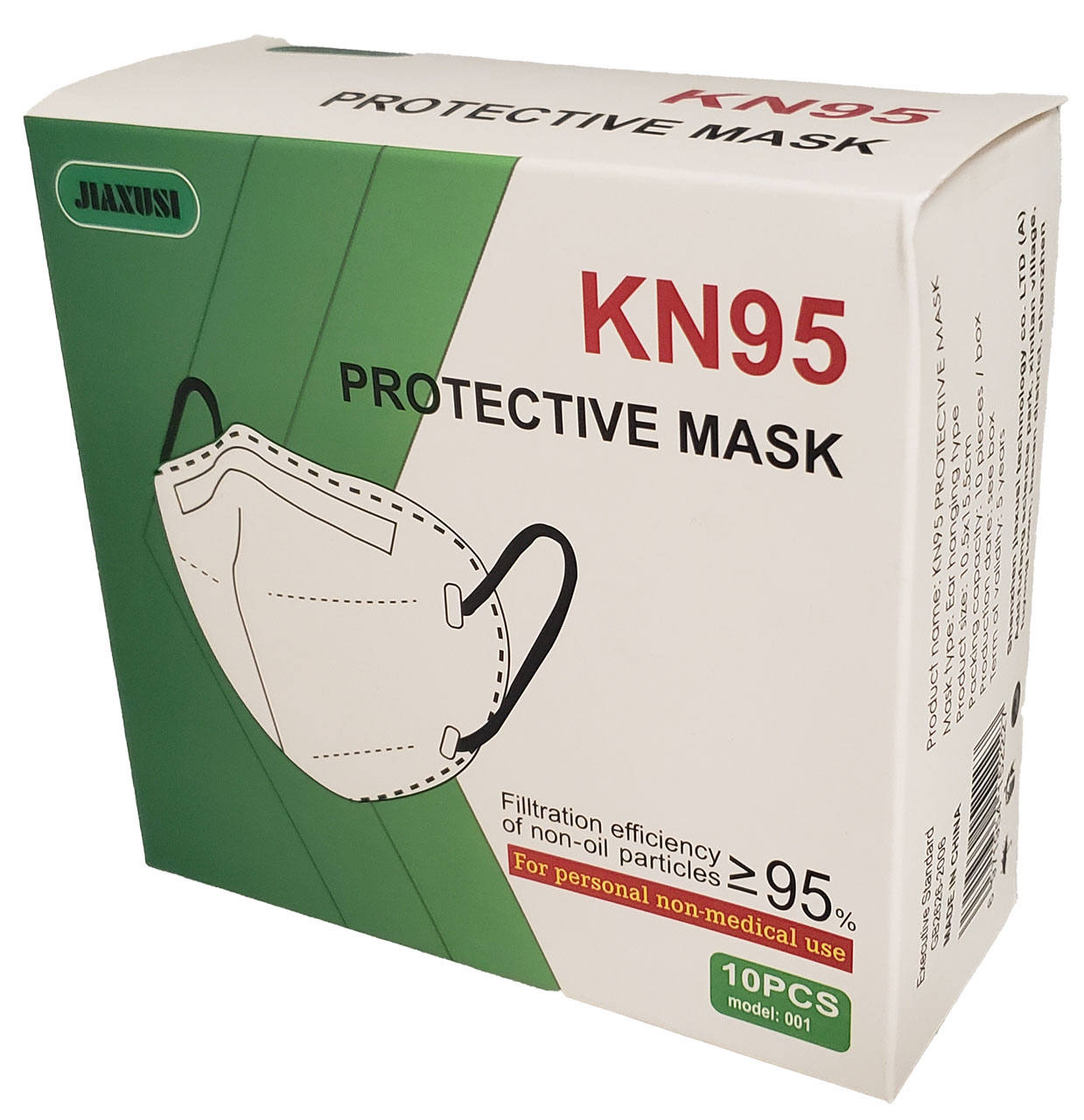 601075-Safety Equipment