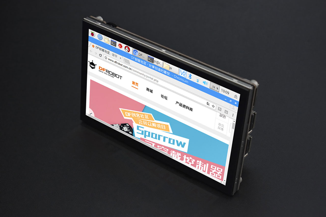 5'' 800x480 IPS Raspberry Pi DSI Touchscreen(Compatible with
